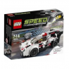 LEGO AUDI R18